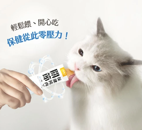 汪喵星球 關節保健純肉泥【貓狗食用】* 保護軟骨 × 強健肌肉 6gx2包裝 / 6g x 20包裝一盒