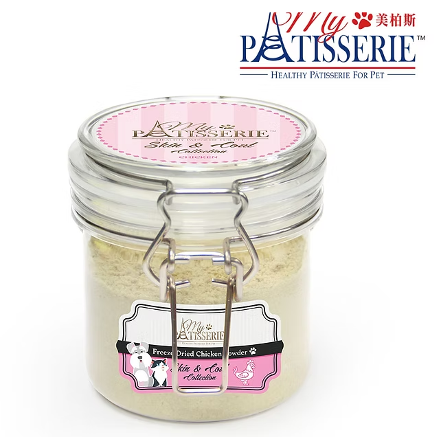 香港工廠製造 My Pet Patisserie (美柏斯) 五款美味美毛拌糧粉150g = 營養強化補充品 【貓狗食用】撈糧又營養！