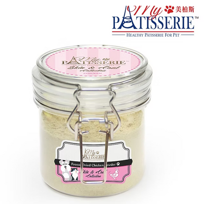 香港工廠製造 My Pet Patisserie (美柏斯) 五款美味美毛拌糧粉150g = 營養強化補充品 【貓狗食用】撈糧又營養！
