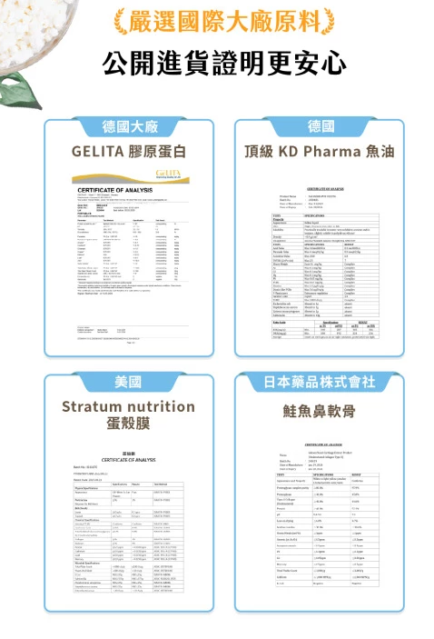 汪喵星球 關節保健純肉泥【貓狗食用】* 保護軟骨 × 強健肌肉  6gx2包裝 / 6g x 20包裝一盒