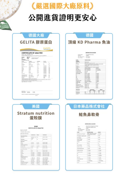 汪喵星球 關節保健純肉泥【貓狗食用】* 保護軟骨 × 強健肌肉  6gx2包裝 / 6g x 20包裝一盒