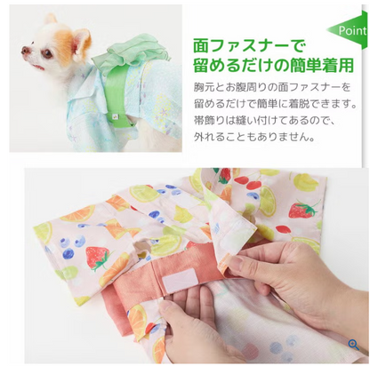 【日本品牌 IDOG & ICAT直送】MOSCAPE 專利防蚊華麗腰帶狗狗浴衣 | 日本夏日祭典和服 (6款花色)