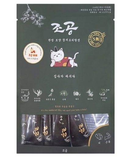 韓國製造Cho and Kang 朝貢5KM慢燉系列天然有機養生肉泥 - 山藥雞胸肉肉泥 / 人蔘鹿茸鴨胸肉肉泥  *貓狗食 1包4條 15g x 4