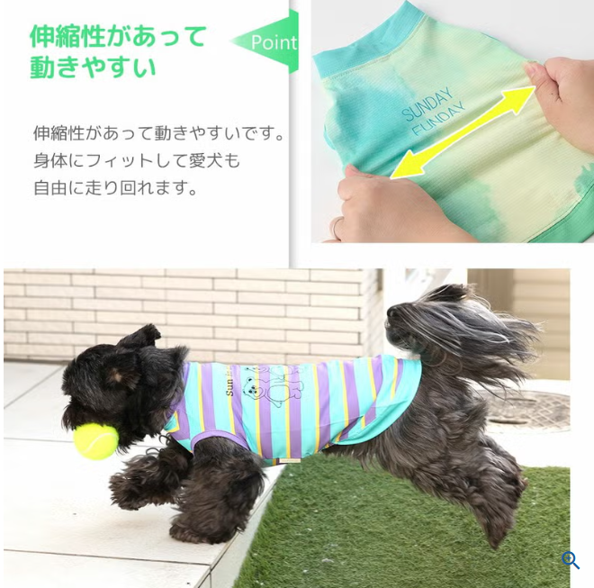 【日本 IDOG & ICAT】日本直送 貓狗通用夏日清涼驅蚊背心｜雙重降溫防蚊蟲｜HK$188 寵物服裝