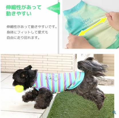【日本 IDOG & ICAT】日本直送 貓狗通用夏日清涼驅蚊背心｜雙重降溫防蚊蟲｜HK$188 寵物服裝