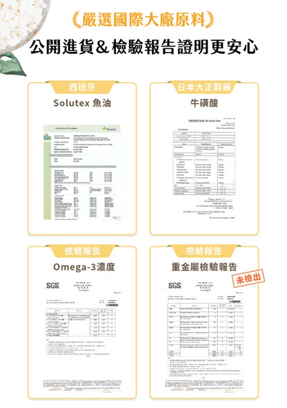汪喵星球 魚油保健純肉泥 【貓狗食用】全方位保健心臟·皮毛·體重·關節·老幼貓狗·免疫·神經等...6gx2包裝 / 6g x 20包裝一盒