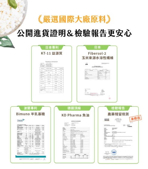 汪喵星球 排毛保健純肉泥 【貓狗食用】*排走消化不到的毛髮，以防嘔吐！ 6gx2包裝 / 6g x 20包裝一盒