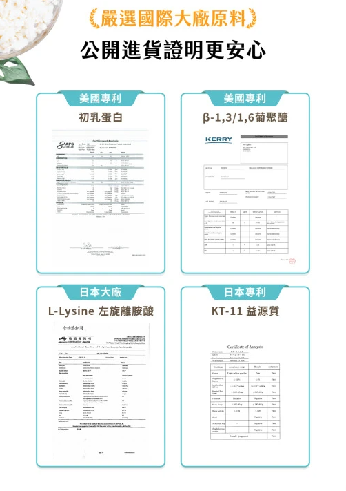 汪喵星球 免疫保健純肉泥【貓狗食用】* 全方位免疫強護  6gx2包裝 / 6g x 20包裝一盒