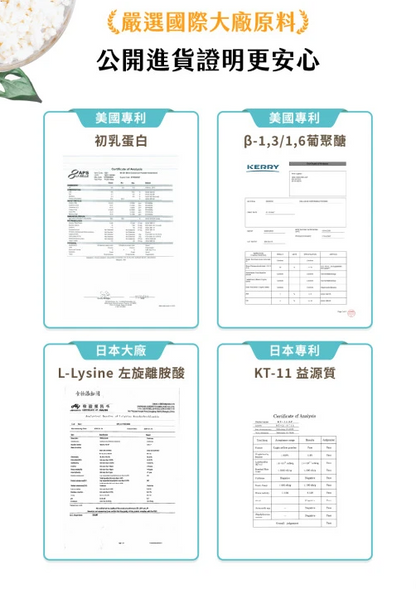 汪喵星球 免疫保健純肉泥【貓狗食用】* 全方位免疫強護  6gx2包裝 / 6g x 20包裝一盒