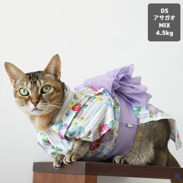 【日本品牌 IDOG & ICAT直送】MOSCAPE 專利防蚊華麗腰帶狗狗浴衣 | 日本夏日祭典和服 (6款花色)