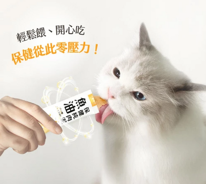 汪喵星球 魚油保健純肉泥 【貓狗食用】全方位保健心臟·皮毛·體重·關節·老幼貓狗·免疫·神經等...6gx2包裝 / 6g x 20包裝一盒