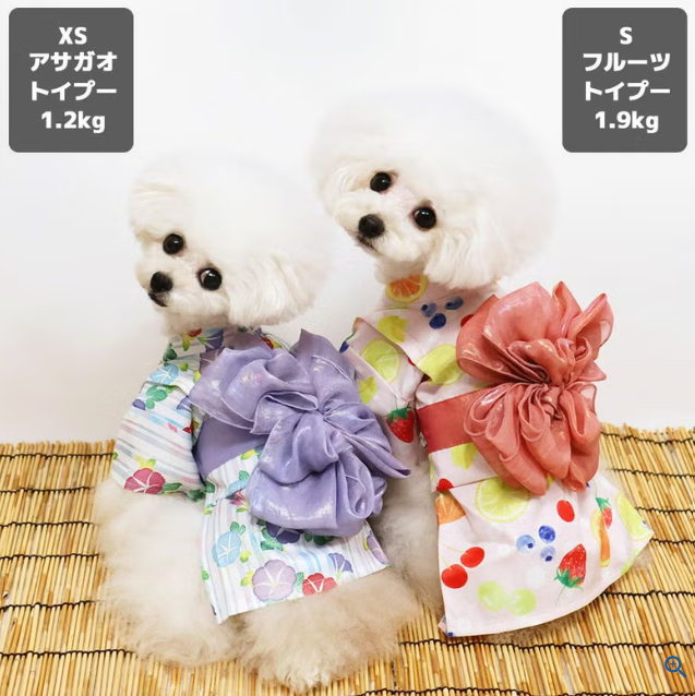 【日本品牌 IDOG & ICAT直送】MOSCAPE 專利防蚊華麗腰帶狗狗浴衣 | 日本夏日祭典和服 (6款花色)