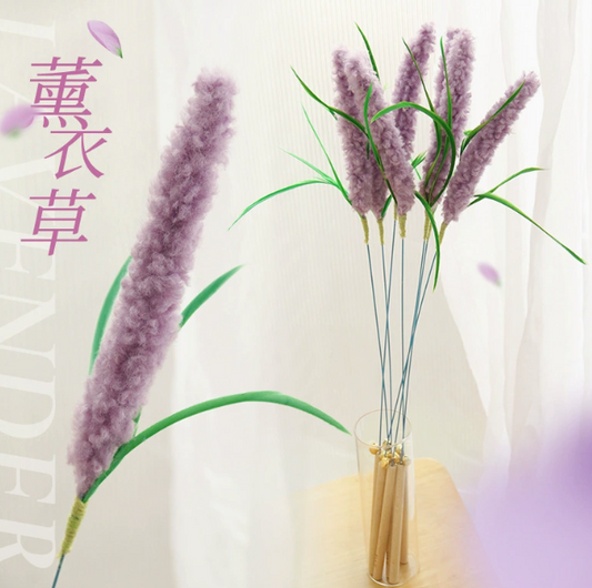【日系自嗨神器】仿真狗尾草薰衣草逗貓棒 (44cm長桿/帶鈴鐺) | 貓咪互動耐咬解悶玩具  花花長16cm