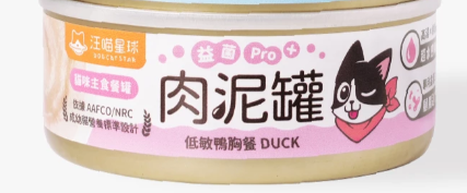 汪喵星球｜貓咪益菌PRO+ 綿密肉泥主食罐(綿密慕斯質地) : 低敏鴨胸 80g / 165g  【貓咪食】