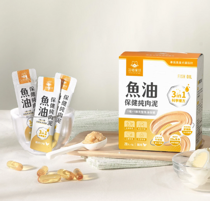 汪喵星球 魚油保健純肉泥 【貓狗食用】全方位保健心臟·皮毛·體重·關節·老幼貓狗·免疫·神經等...6gx2包裝 / 6g x 20包裝一盒
