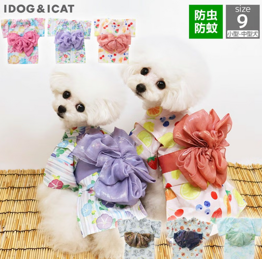 【日本品牌 IDOG & ICAT直送】MOSCAPE 專利防蚊華麗腰帶狗狗浴衣 | 日本夏日祭典和服 (6款花色)