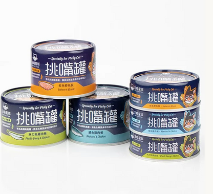 【汪喵星球】 挑嘴貓 98% 鮮肉無膠主食罐 80g | 貓罐頭 補水無膠挑嘴貓主食罐 單罐 $16