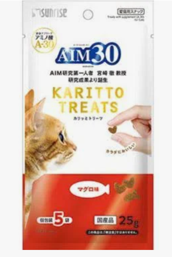 【日本熱賣】Sunrise AIM30 貓咪保健酥脆零食 25g (吞拿魚味)｜獨家A-30胺基酸配方 護腎排毛 獨立小包裝