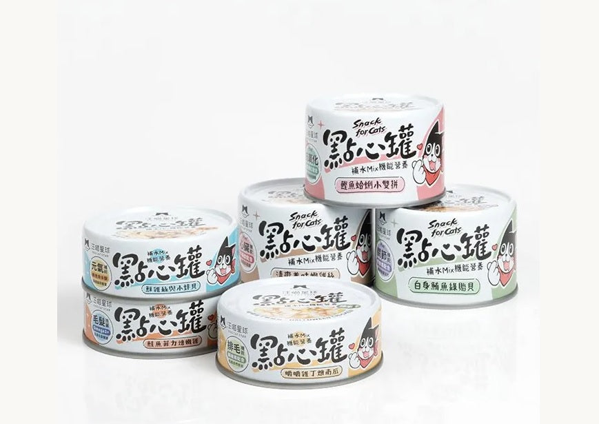 【汪喵星球】 汪喵無膠點心罐 80g | 貓咪副食罐 補水無膠貓狗罐頭 單罐 $8‘’寵物下午茶選擇（網上優惠價）