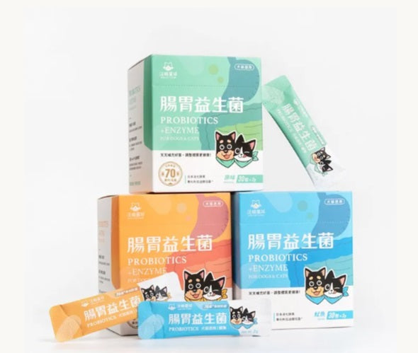 汪喵星球 腸胃益生菌 盒裝30包x 2g 【貓狗食】腸胃不適，消化不良，腸胃健康、維持抵抗力