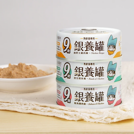 【汪喵星球】熟齡貓 95% 營養無膠主食罐 80g | 老貓罐頭 補水低磷熟齡貓主食罐 土雞/鰹魚$16｜鮭魚雞肉$18