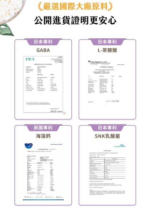 汪喵星球 情緒保健純肉泥【貓狗食用】* 容易緊張·夜間吵鬧 ·行為問題·外出就醫情緒問題  6gx2包裝 / 6g x 20包裝一盒