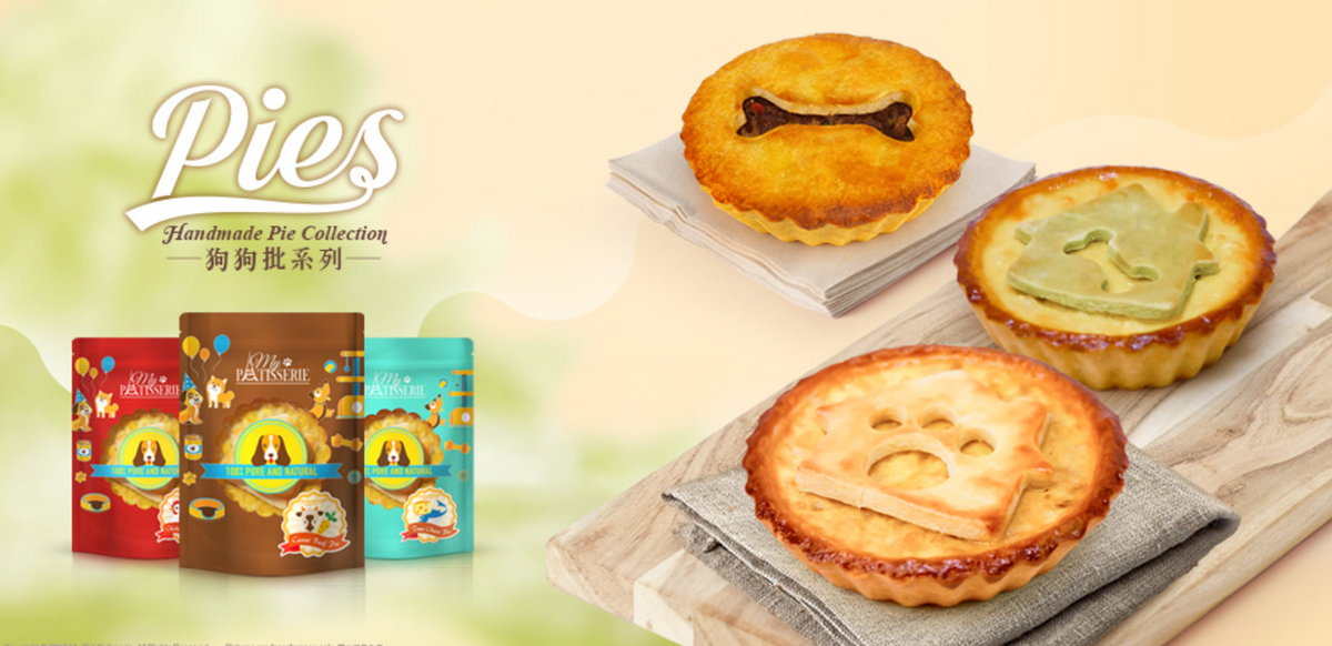 香港My Pet Patisserie自家工場 鮮製狗狗小食批  *採用人類級別食材*新西蘭新鮮芝士為基底* 【狗狗食】
