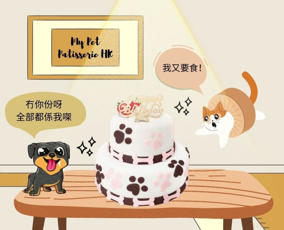 香港新鮮My Pet Patisserie (美柏斯)寵物蛋糕訂製「雞肉慕絲及士多啤梨夾心乳酪蛋糕 2 磅」*冷凍品 【貓狗食】