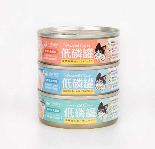【腎臟與熟齡貓照護】汪喵星球 *貓咪低磷低蛋白無膠主食罐 (80g) | 多款口味・輕鬆補水・減輕身體負擔