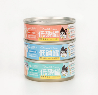【腎臟與熟齡貓照護】汪喵星球 *貓咪低磷低蛋白無膠主食罐 (80g) | 多款口味・輕鬆補水・減輕身體負擔
