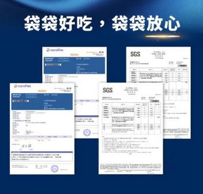 台灣【HeroMama】 益生菌晶球夾心糧 | 30億益生菌 凍乾三拼 貓咪主糧 全齡貓貓配方 400g/1.5kg/4.5kg