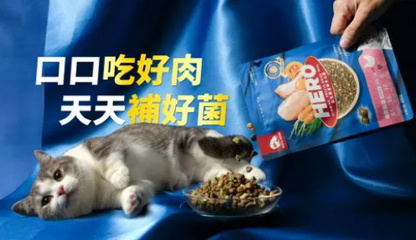 台灣【HeroMama】 益生菌晶球夾心糧 | 30億益生菌 凍乾三拼 貓咪主糧 全齡貓貓配方 400g/1.5kg/4.5kg