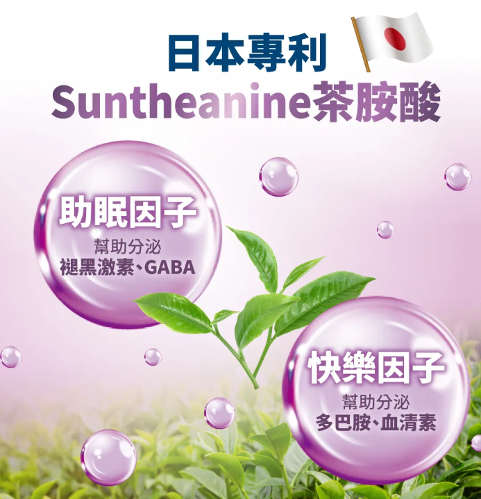 台灣【毛掌醫學】好情緒 保健肉泥 | 寵物舒壓保健 貓狗適用 ‘’嗜口性極佳‘’