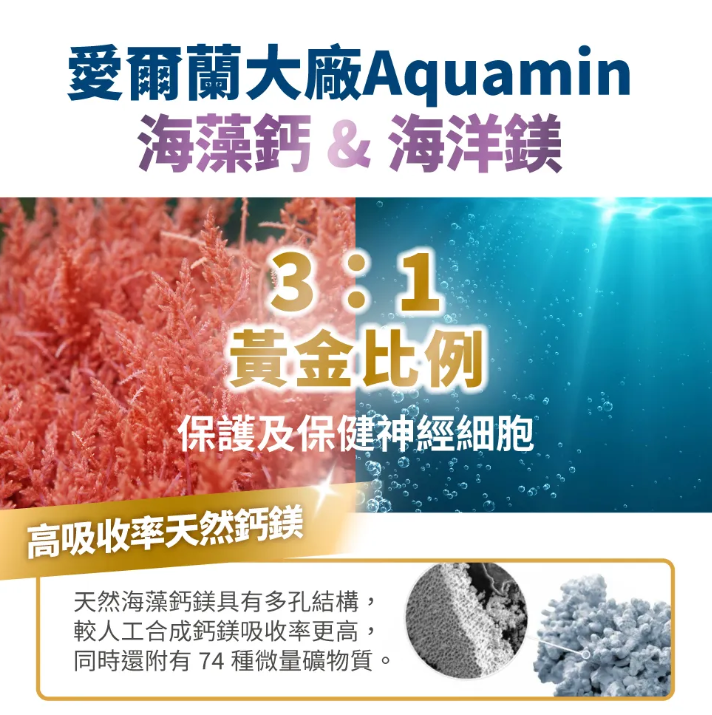 台灣【毛掌醫學】好情緒 保健肉泥 | 寵物舒壓保健 貓狗適用 ‘’嗜口性極佳‘’