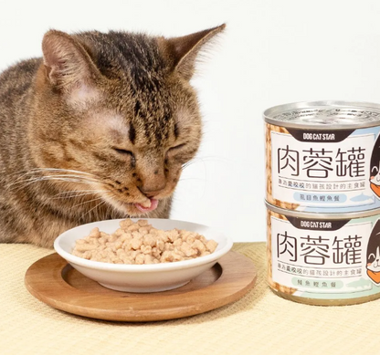 台灣【汪喵星球】98% 咬咬肉蓉主食罐 80g（4款口味｜無膠中低脂／愛咬咬貓首選）貓貓食