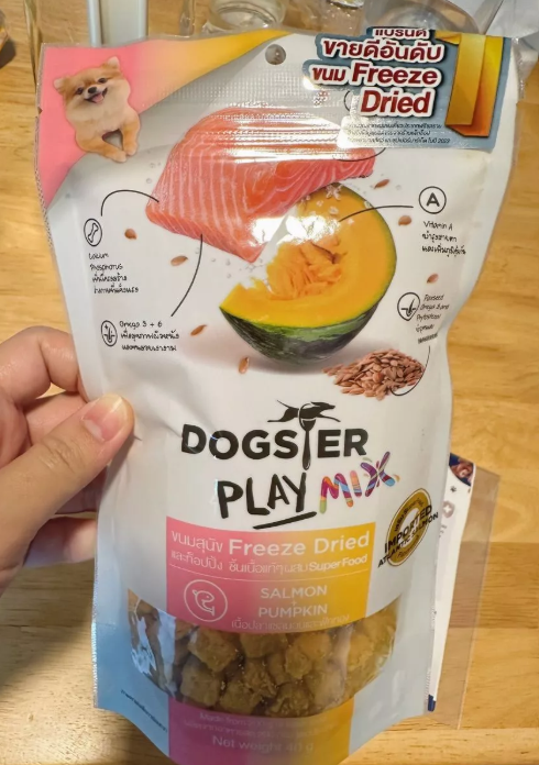 泰國No.1 Dogster Play Mix 凍乾狗零食 40g (三文魚+南瓜+亞麻籽) | 護毛腸胃健康