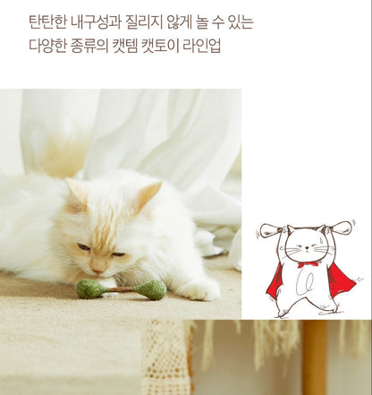【韓國 Cattem】天然系啞鈴貓玩具 10.5cm (貓薄荷x木天蓼/木天蓼x天然銀藤)｜貓咪紓壓、潔牙必備