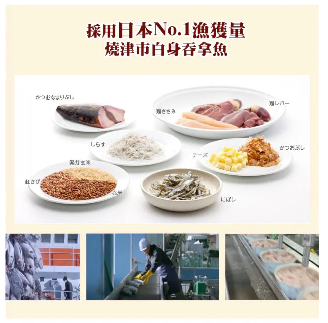 【日本三洋食品】たまの伝説 貓之水滴 補水湯包 吞拿魚味 30g（100億乳酸菌＋去毛球配方｜低鈉低負擔）1包