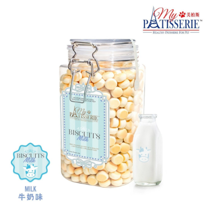 香港品牌My Pet Patisserie（美柏斯）天然牛奶味小饅頭 560克 【狗零食】