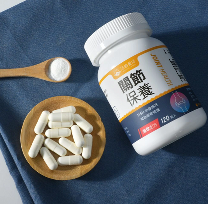 汪喵星球｜UC-II 關節保養粉（MSM 強效加強配方）35顆/120顆 裝 【進階修護，舒緩關節不適感】【貓狗保健】