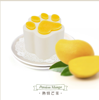 香港工廠新鮮製造My Pet Patisserie 美柏斯「狗狗乳酪蛋糕系列」-水果掌印蛋糕 *手掌心大 +配生日牌+蠟燭 * 【狗狗食】