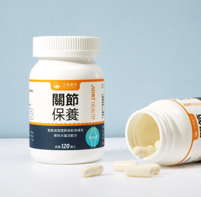 汪喵星球｜UC-II 關節保養粉 (日常保養配方) 35顆/120顆 裝【強健關節，守護毛孩的活力跳躍】【貓狗保健】