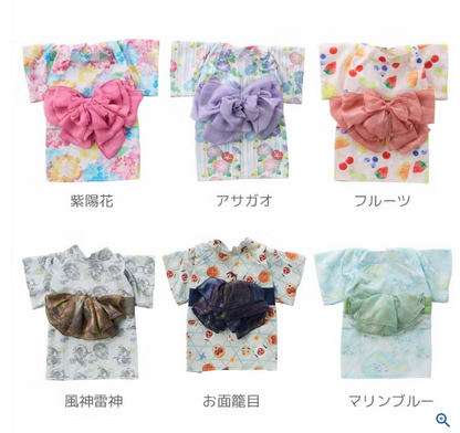 【日本品牌 IDOG & ICAT直送】MOSCAPE 專利防蚊華麗腰帶狗狗浴衣 | 日本夏日祭典和服 (6款花色)