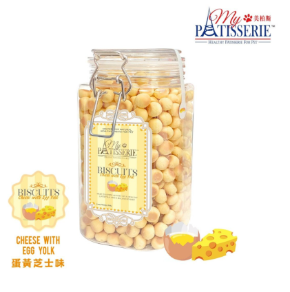 香港品牌My Pet Patisserie（美柏斯）天然蛋黃芝士味小饅頭 580克 【狗零食】