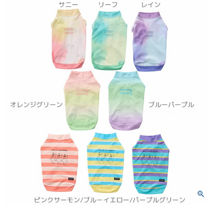 【日本 IDOG & ICAT】日本直送 貓狗通用夏日清涼驅蚊背心｜雙重降溫防蚊蟲｜HK$188 寵物服裝