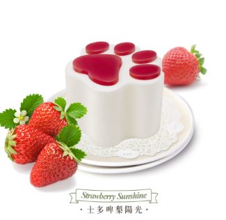 香港工廠新鮮製造My Pet Patisserie 美柏斯「狗狗乳酪蛋糕系列」-水果掌印蛋糕 *手掌心大 +配生日牌+蠟燭 * 【狗狗食】