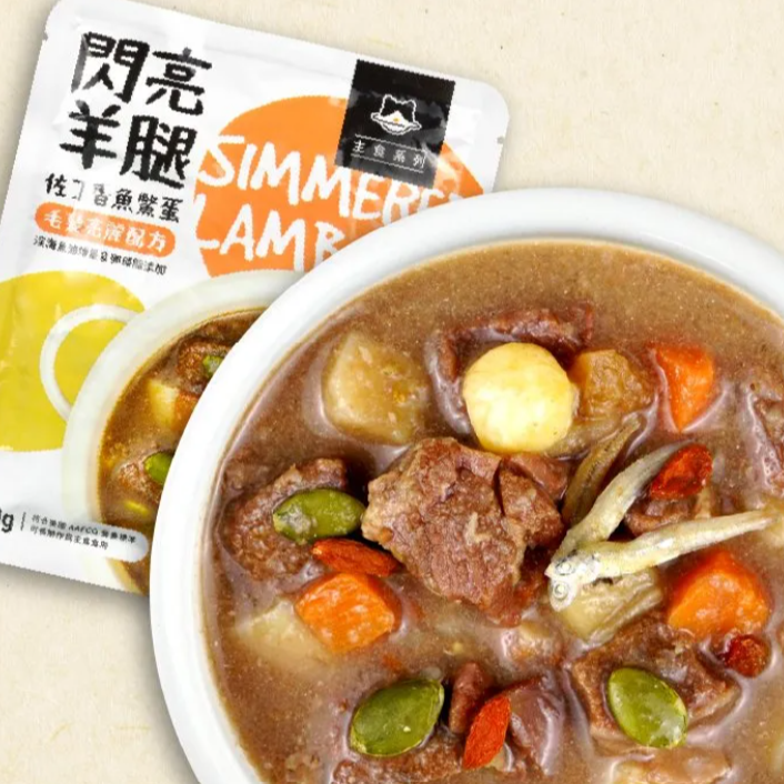 【汪喵星球】 狗狗 90% 鮮肉主食餐包 150g | 狗常溫鮮食餐包 濕食補水單包 $25