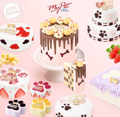 香港新鮮My Pet Patisserie (美柏斯)寵物蛋糕訂製「芒果夾心乳酪狗蛋糕 1 磅」*冷凍品 【貓狗食】