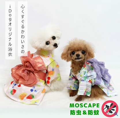 【日本品牌 IDOG & ICAT直送】MOSCAPE 專利防蚊華麗腰帶狗狗浴衣 | 日本夏日祭典和服 (6款花色)