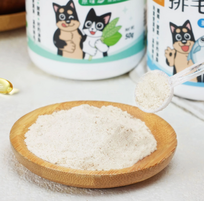 汪喵星球 排毛粉｜寵物天然排毛粉 【貓狗食】50g  内有小湯匙 最有效排毛食用首選 ３效合力排毛